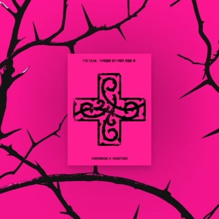 [05/19 1:1 VIDEO CALL EVENT] TOMORROW X TOGETHER 8th Mini Album ‘7TH YEAR: A Moment of Stillness in the Thorns’ (PPULBATU Ver.)(Weverse Albums ver.)