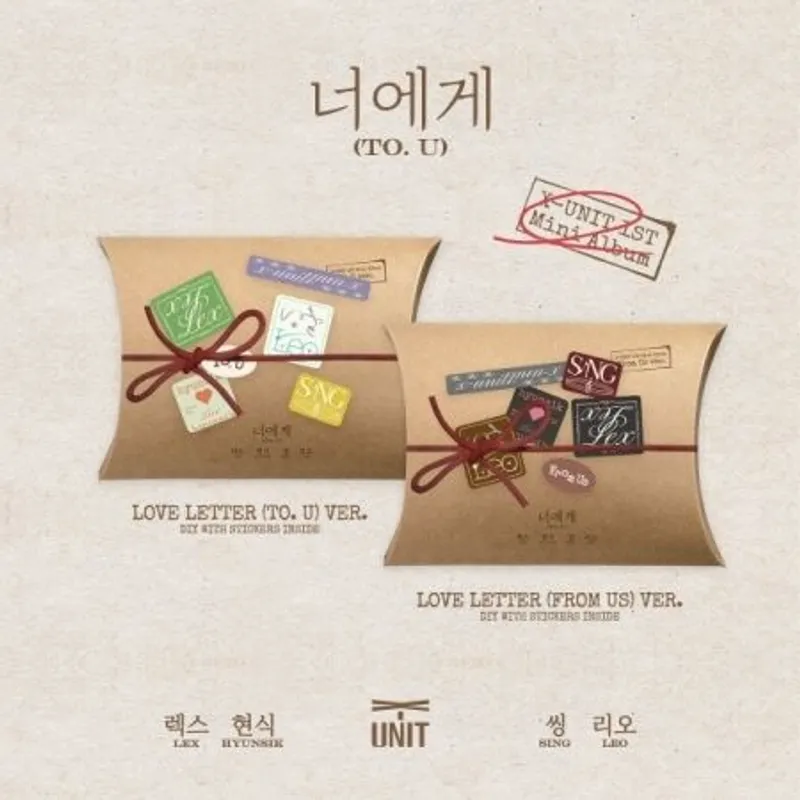 Product Details - 1