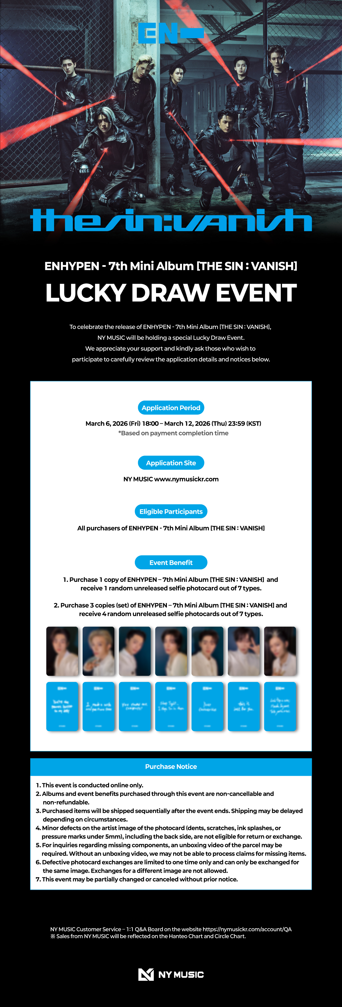 LUCKY DRAW EVENT] ENHYPEN - 7th Mini Album [THE SIN : VANISH]