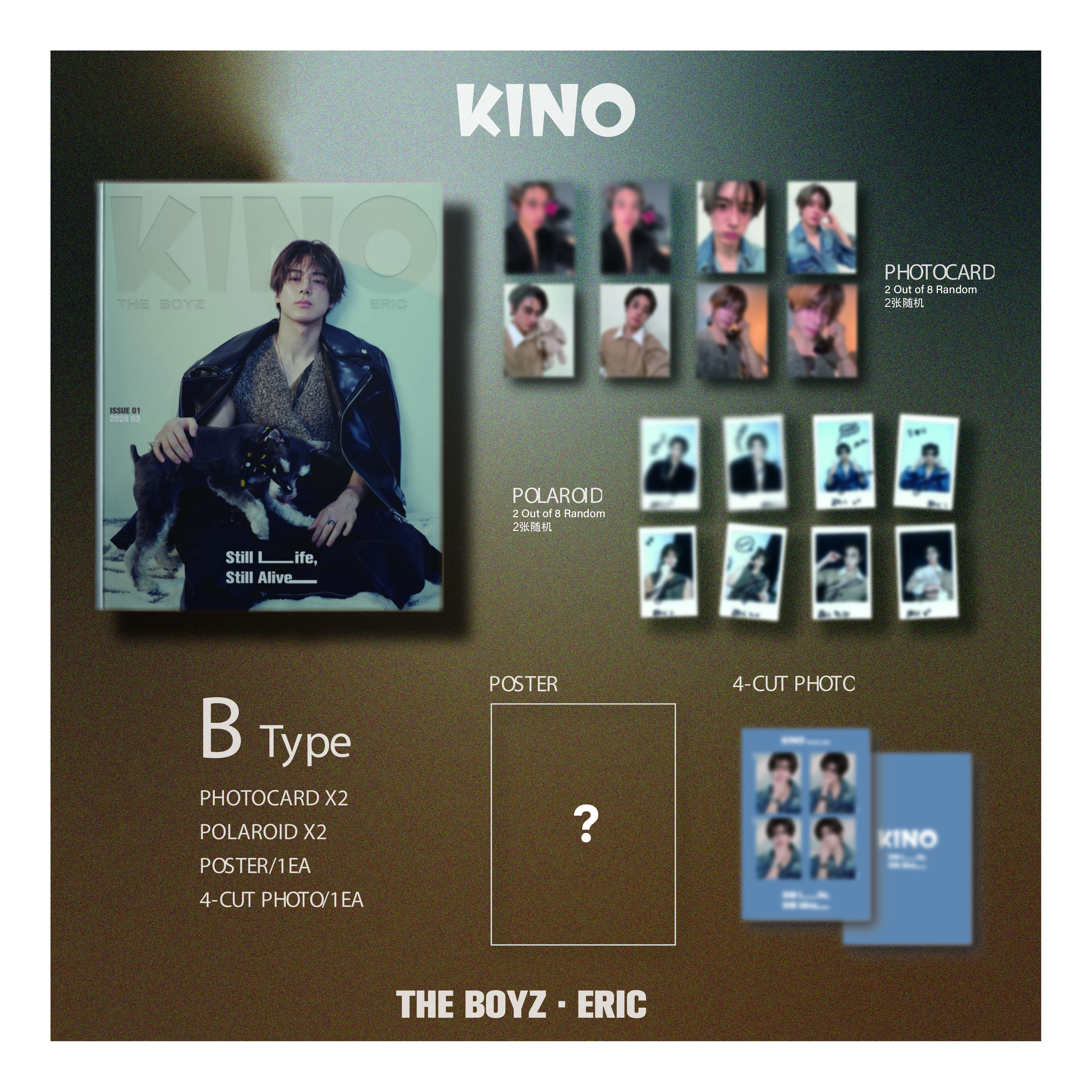 the boyz eric エリック　チェキ　ポラ　サイン B형] KINO (중국) 2026년 ISSUE 01: THE BOYZ ERIC